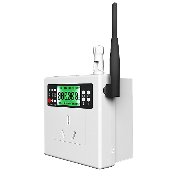 无线智能空调控制器 空调智能控制